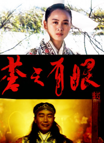 女工：浪漫工作